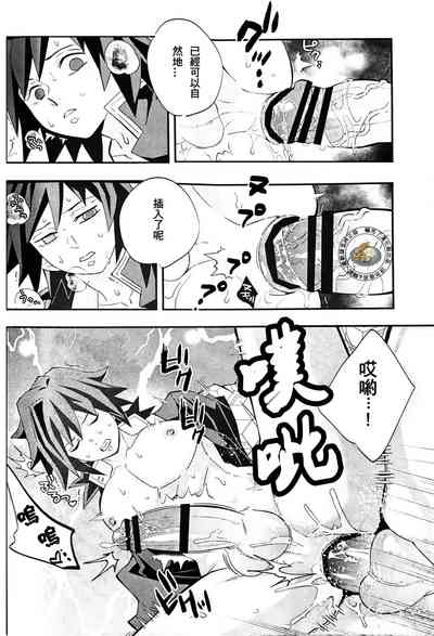 第17页图