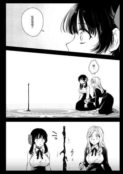 第17页图