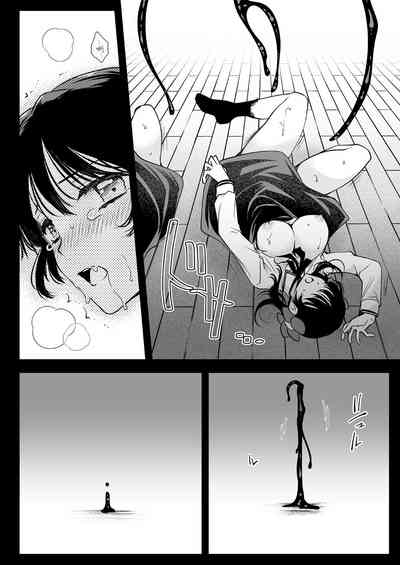 第37页图