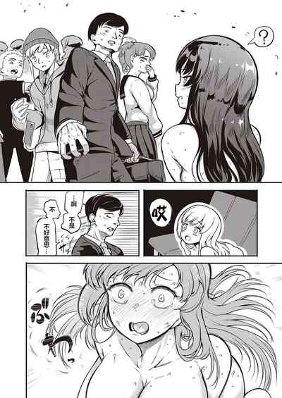 第21頁圖