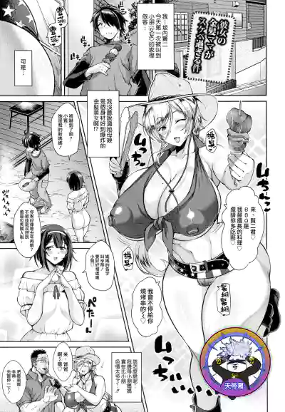 第1頁圖