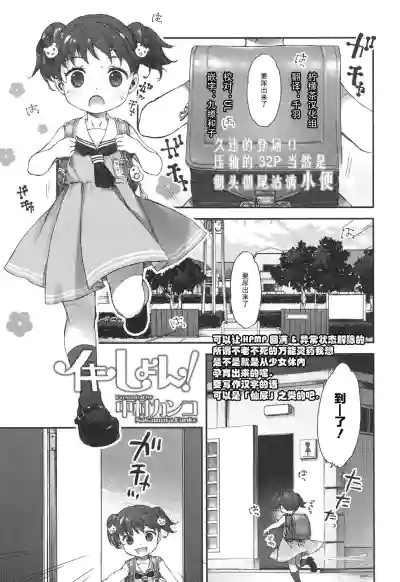第1頁圖