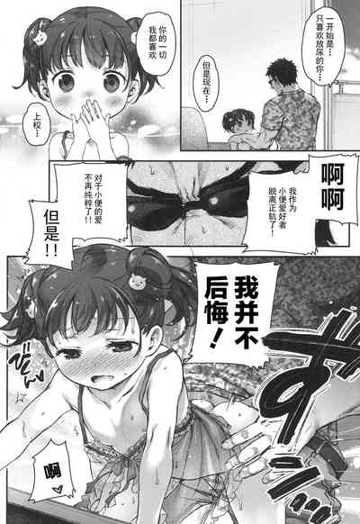 第29頁圖