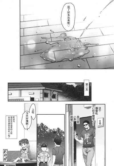 第33頁圖