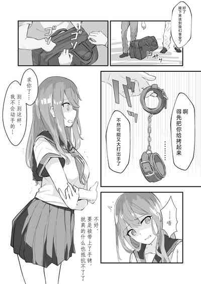 第17頁圖