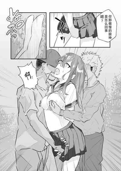 第25頁圖