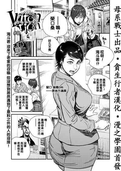 第1頁圖