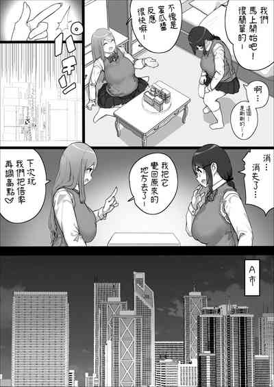 第25页图