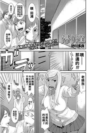 第1页图