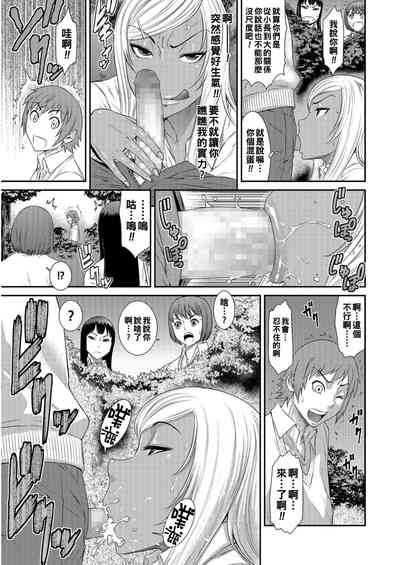 第9页图