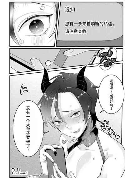 第21頁圖