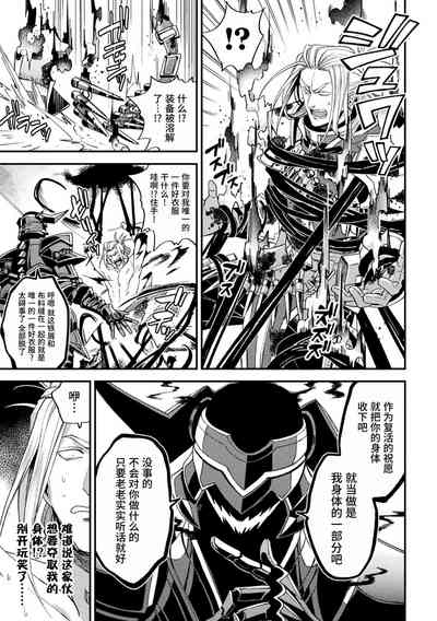 第13頁 封面 - HaSM.cc