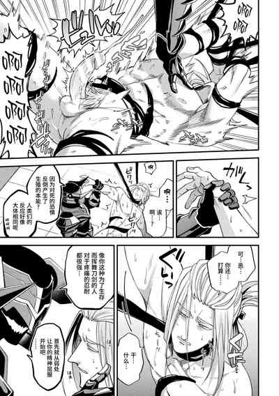 第17頁 封面 - HaSM.cc
