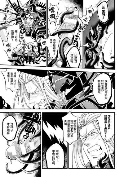 第21頁 封面 - HaSM.cc