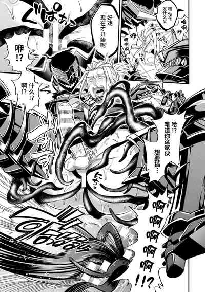 第25頁 封面 - HaSM.cc