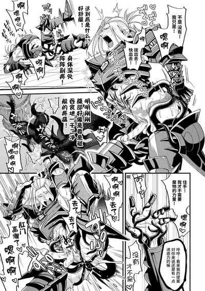 第33頁 封面 - HaSM.cc