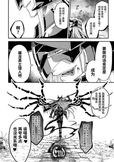 第45頁 封面 - HaSM.cc