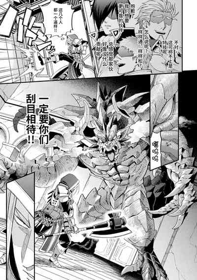 第5頁 封面 - HaSM.cc