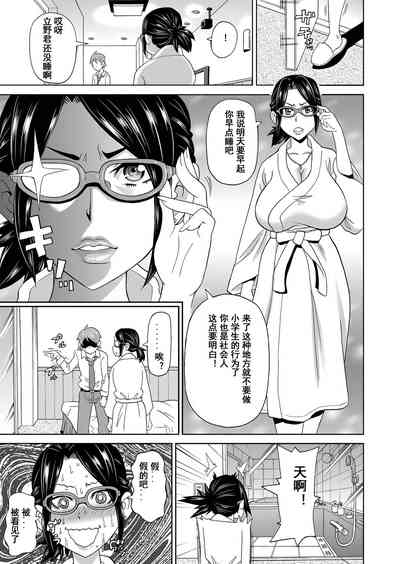 第13頁圖
