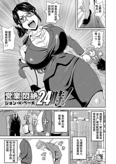 第1頁圖