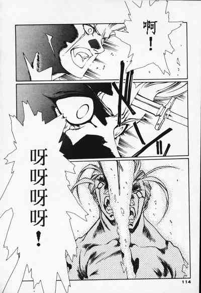 第105頁圖