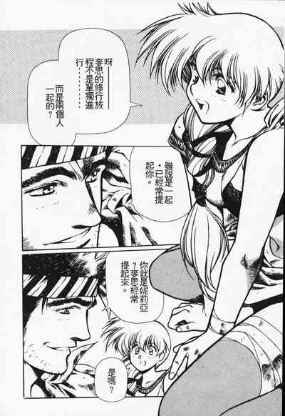 第125頁圖