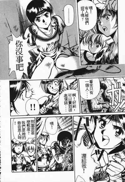 第13頁圖
