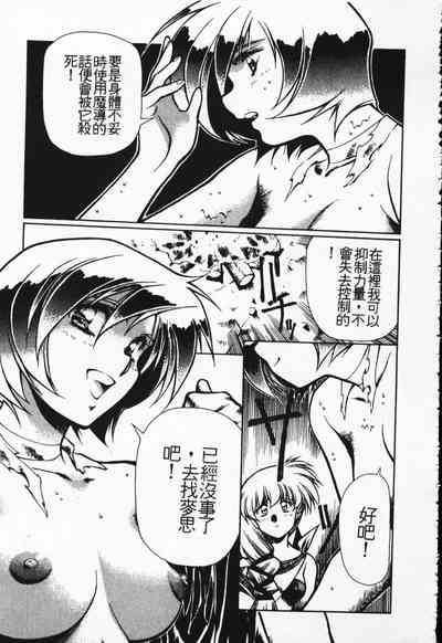 第145頁圖