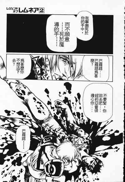 第153頁圖