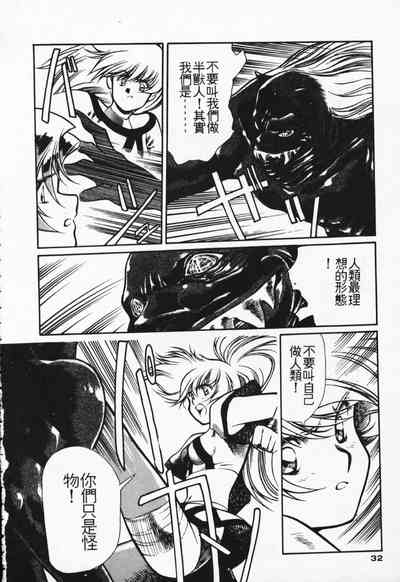 第25頁圖