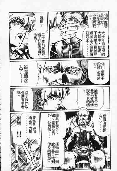 第33頁圖