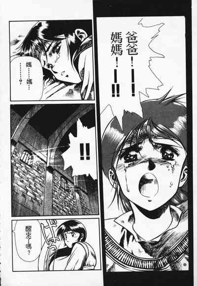 第37頁圖