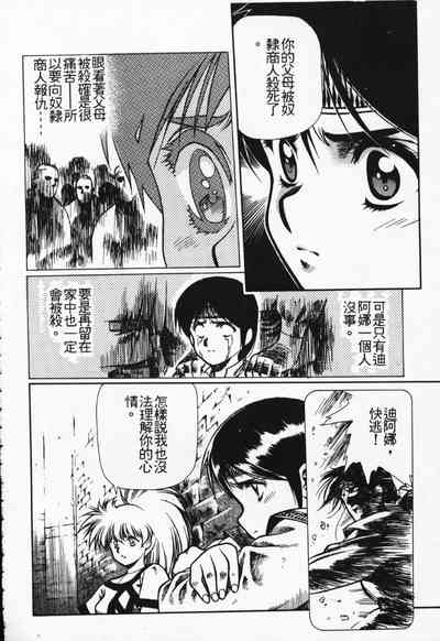 第41頁圖