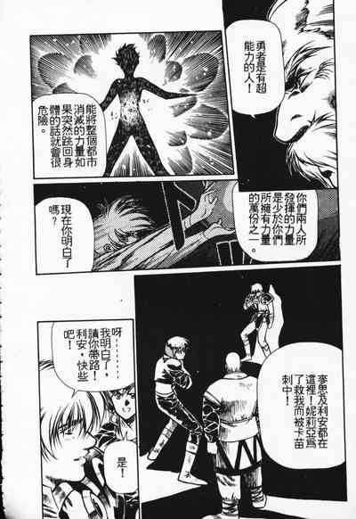 第45頁圖