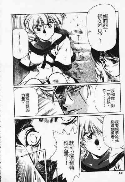 第49頁圖