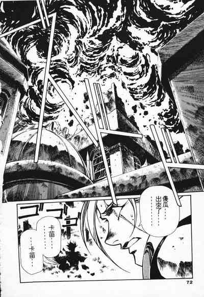 第65頁圖
