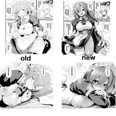 第21頁圖