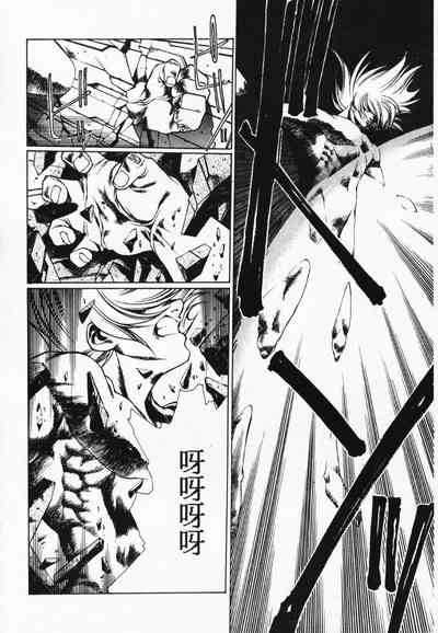 第133頁圖