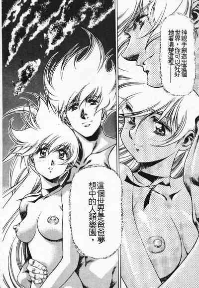 第153頁圖