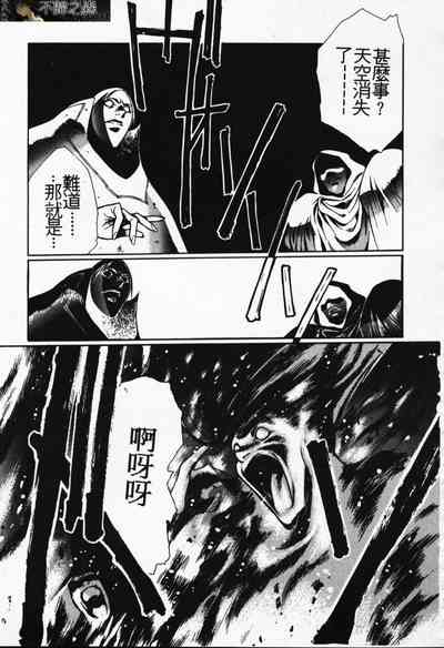 第33頁圖
