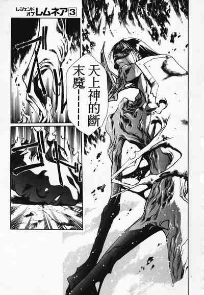 第37頁圖