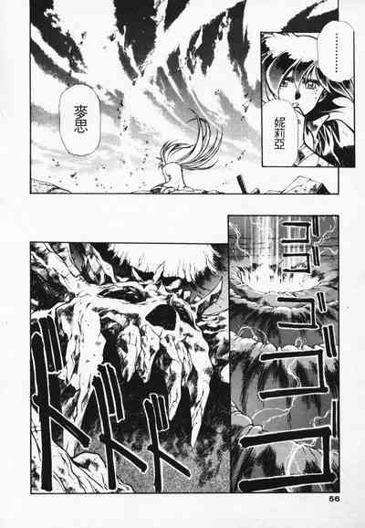 第49頁圖