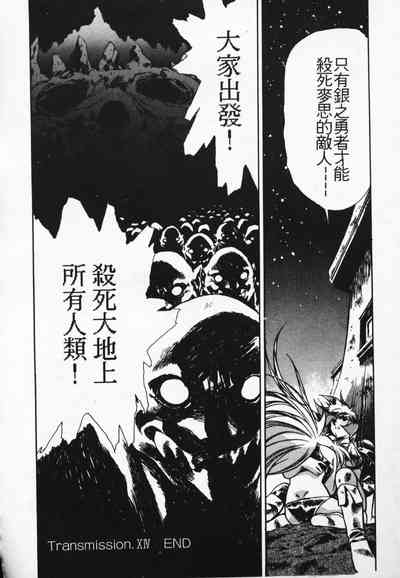 第57頁圖