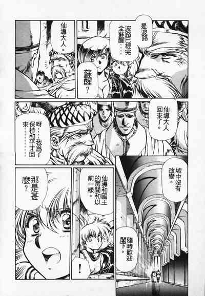第61頁圖
