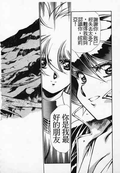第81頁圖