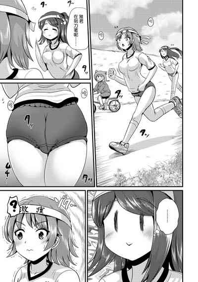 第109頁圖