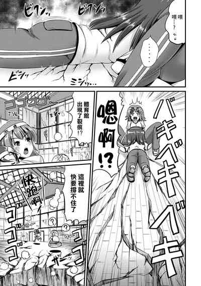 第113頁圖