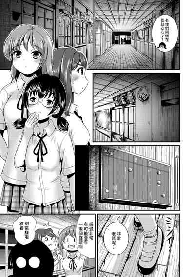 第133頁圖