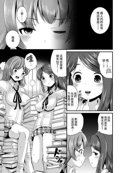第137頁圖
