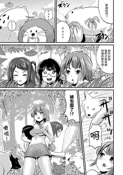 第145頁圖